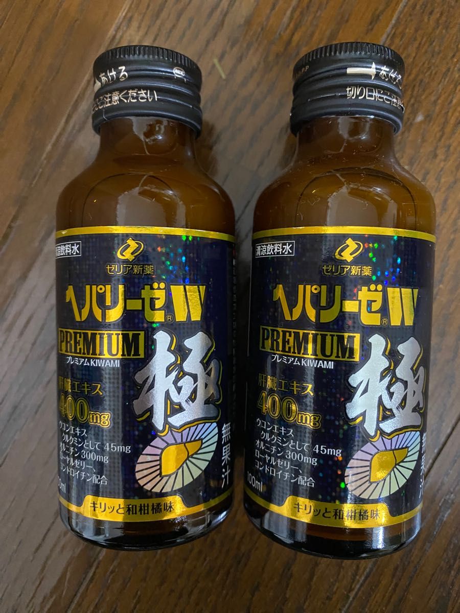 最安値 通販 常盤薬品極酵黒酢バーモント6本 - poumonquebec.ca