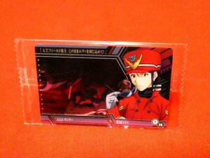 未開封　エヴァンゲリオンNeon Genesis EVANGELION　BANDAIウエハース　葛城ミサト　カードトレカ　S20