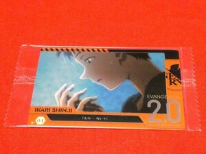 未開封　エヴァンゲリオンNeon Genesis EVANGELION　BANDAI2010ウエハース　カードトレカ　S-04