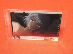 未開封　エヴァンゲリオンNeon Genesis EVANGELION　BANDAI2012ウエハース　カードトレカ　S-04