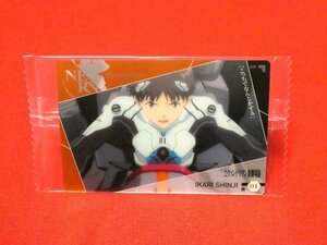 未開封　エヴァンゲリオンNeon Genesis EVANGELION　BANDAI2013　ウエハースカードトレカ　破-01