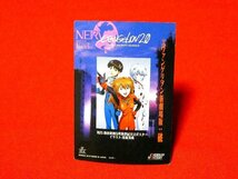 エヴァンゲリオンNeon Genesis EVANGELION　2010年キラカードトレカ　SP-014_画像2