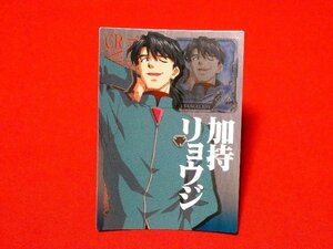 エヴァンゲリオンNeon Genesis EVANGELION　2009年キラカードトレカ　加持リョウジ　011　SP-02