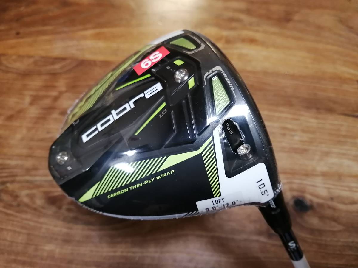 ドライバー用スチールシャフト】コブラスリーブ ○NS950DR. xsbeMmZMme