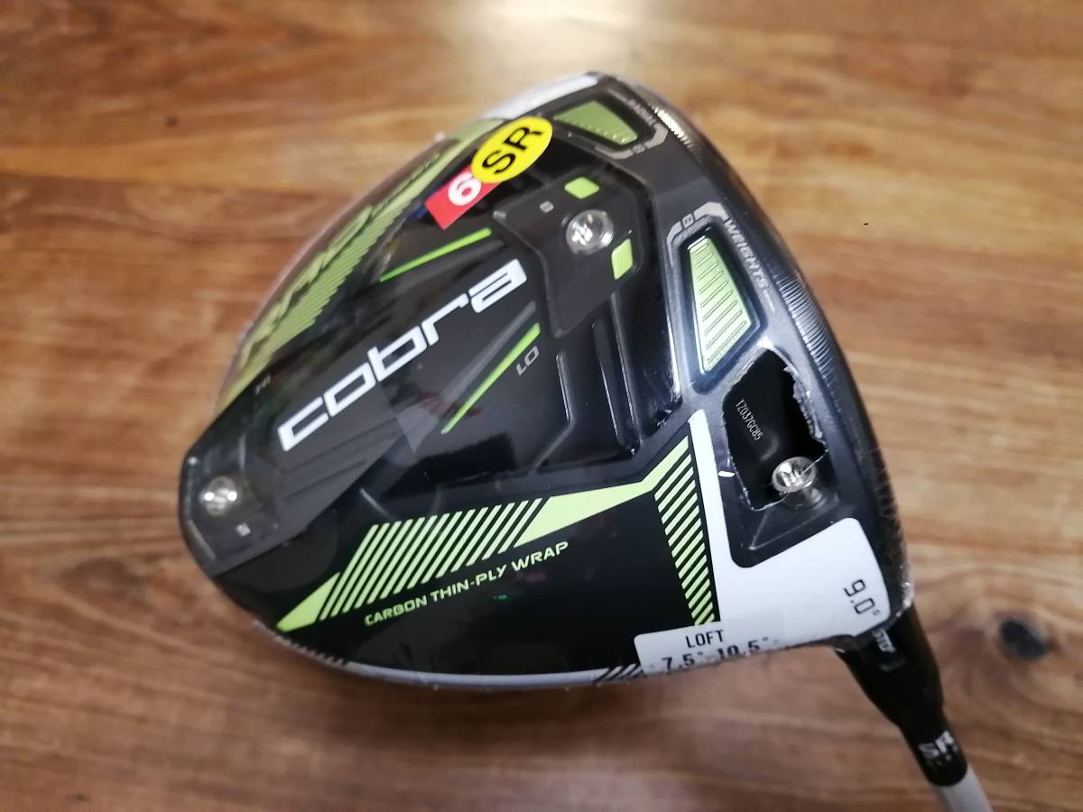 コブラ LTDx ltdxドライバー ヘッドカバー レンチ付 ヘッドのみ www