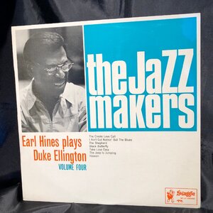 Earl Hines / Earl Hines Plays Duke Ellington Volume.4 LP Swaggie Records