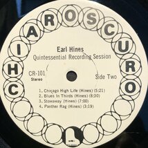Earl Hines / Quintessential Recording Session LP Chiaroscuro Records_画像5