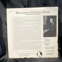 Earl Hines / Quintessential Recording Session LP Chiaroscuro Records_画像2