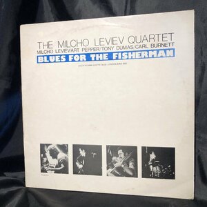 The Milcho Leviev Quartet / Blues For The Fisherman LP Mole Jazz