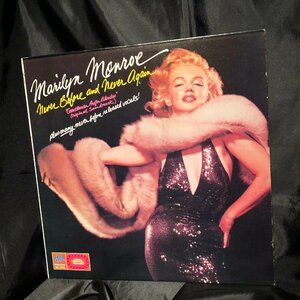 Marilyn Monroe / Never Before And Never Again LP Stet Records