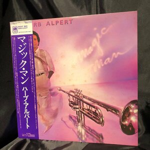 Herb Alpert / Magic Man LP A&M Records　VICTOR