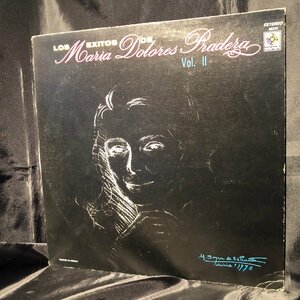 Maria Dolores Pradera / Los Exitos de Maria Dolores Pradera Vol. II LP Musart