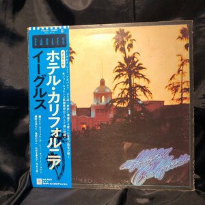 Eagles / Hotel California LP Asylum Records ・PIONEER