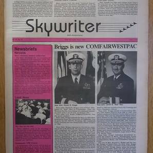 1991年米海軍厚木航空隊新聞Skywriter5月31日、6月7日号2部の画像5