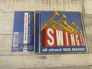 CD 超希少！！入手困難！！JAZZ SWING!『all about BIG BAND』グレンミラー/デュークエリントン/カウントベーシー/ヘンリーマンシーニ 他 