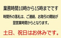 DT200WR 91- DID520VX3ゴールドチェーン& XAM ザム前後スプロケット(リヤゴールド) 3点セット 新品_画像5