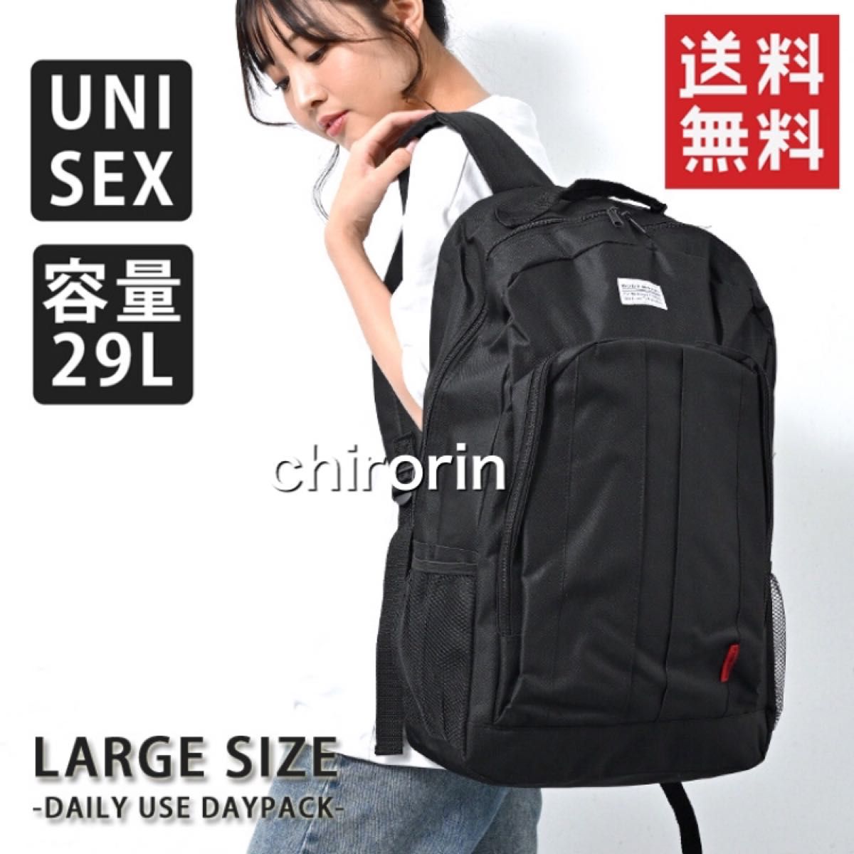 特別セーフ 【新品】バレンシアガ Balenciaga リュック キャンペーン