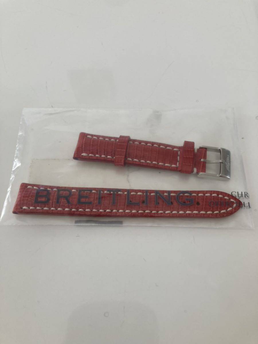 ヤフオク! -(ベルト バンド)(クロコダイル ワニ)(ブランド腕時計)の