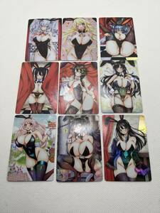 * new work [1 jpy start ][ anonymity delivery possibility ][ ultra rare ] new goods sexy card 9 pieces set uniform swimsuit ACGba knee series 1