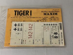 MAXIM 1/35 タイガーI sPzAbt他 早期 マーキング デカール トレースシート　PM04