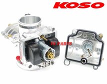 【5段階調整ニードル採用】KOSOパワージェットPWK28ビッグキャブスーパージョグZR[3YK]シグナスX【キャブ内部ポリッシュ加工処理済】_画像2