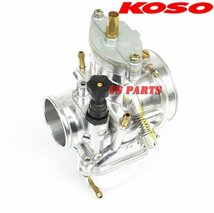 【5段階調整ニードル採用】KOSOパワージェットPWK28ビッグキャブFTR223TW200BW'S100BWS100【キャブ内部ポリッシュ加工処理済】_画像9