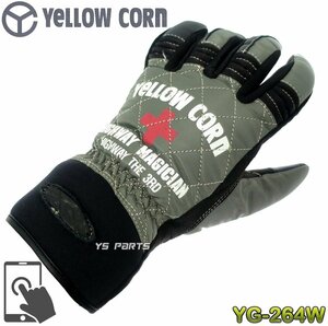  remainder barely * Manufacturers production end goods [ regular goods ] smartphone correspondence Yellow corn YG-264W winter glove tang stain M[ solid type soft pad adoption ]