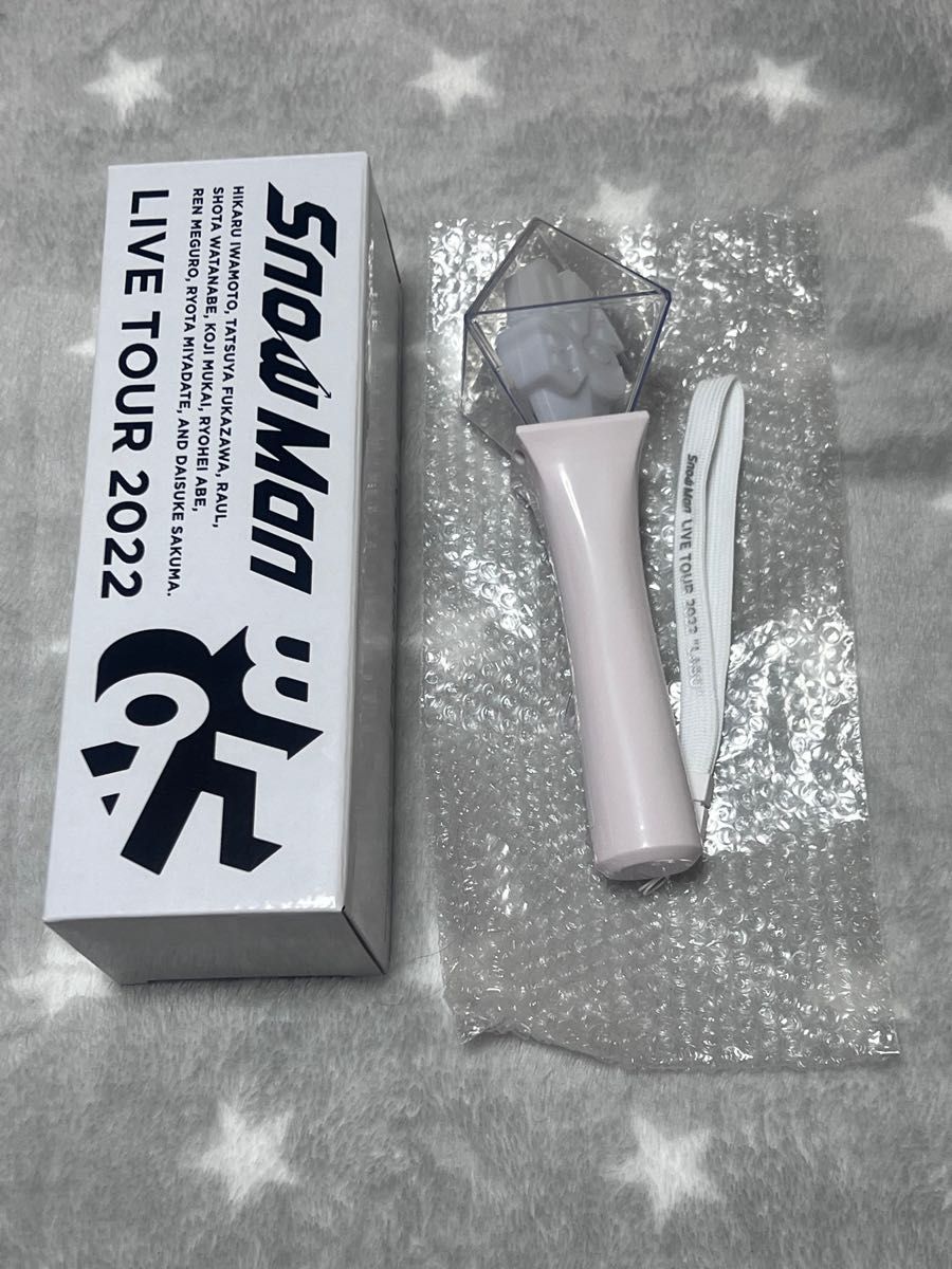 SnowMan スノラボ オリジナルペンライト 2本セット 新品未開封｜PayPay 