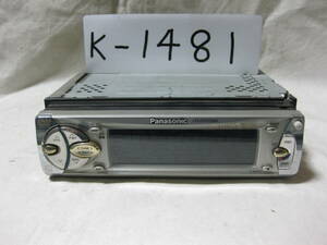 K-1481　Panasonic　パナソニック　CQ-DVR7000D　AUX　1Dサイズ　DVDデッキ　未チェック品