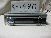 K-1496　Clarion　クラリオン　DB565USB　MP3 AUX　フロント USB　1Dサイズ　CDデッキ　故障品_画像1