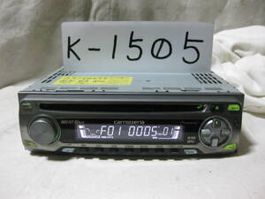 K-1505　Carrozzeria　カロッツェリア　DEH-030　MP3　1Dサイズ　CDデッキ　故障品