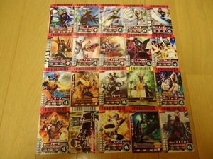 Райдер битва гамбарида Kamen Rider Card 100 штук Резюме, часть 2