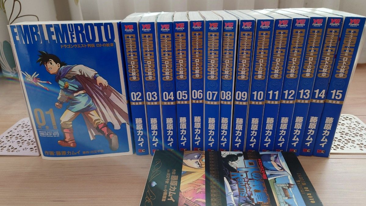未読】全巻セット+限定マウスパッド付 初版 ふしぎ遊戯完全版 漫画