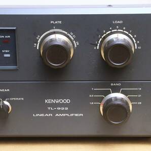 KENWOOD ケンウッド リニアアンプ TL-922 HF帯 500W アマチュア無線 D1216-29の画像4