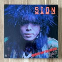 【JPN盤/LP】Sion シオン / Knock On The Heart ■ Continental / 15HS-7 / ブルース / ロック_画像1