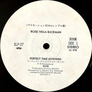 【JPN盤/12EP】Rose / Perfect Time / w/ Nilla Backman / New Day ■ JVC / SLP-27 / イタロ / ハイエナジー / ユーロビート