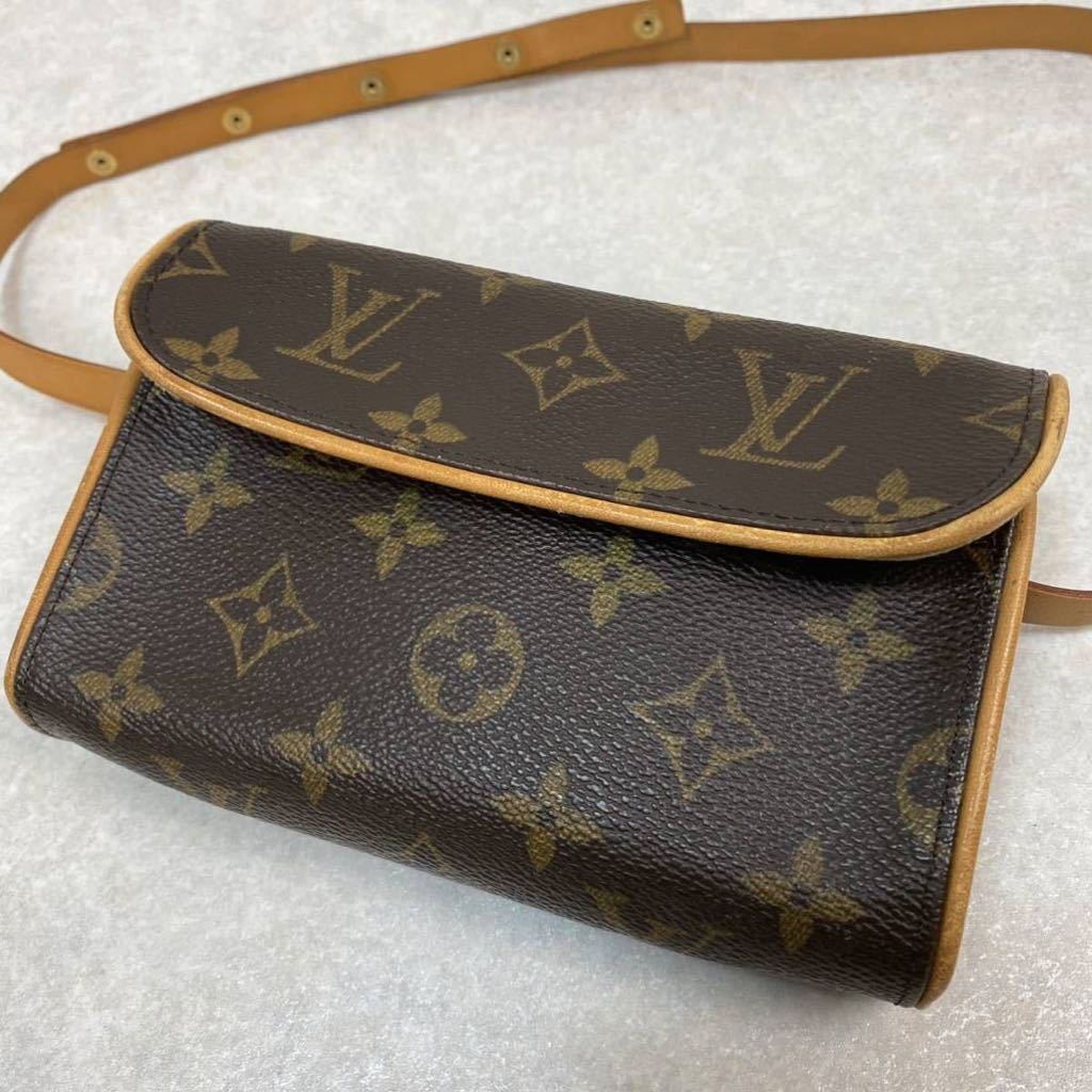 正規品LOUISの値段と価格推移は?|963件の売買情報を集計した正規品 ...
