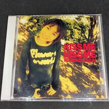 永井真理子 / 2タイトル アルバム CD /　KISS ME KISS ME / WASHING　/ UJUN0805_画像5