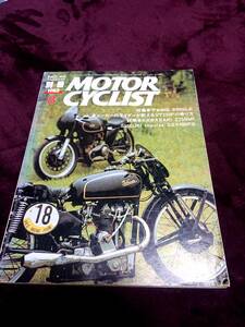 ☆売り切り☆ モーターサイクリスト 別冊 NO46 1982 8 MOTOR CYCLIST バイク雑誌当時物倉庫整理品ＶＴ２５０Ｆ Ｚ７５０ＧＰ ＧＳＸ４００