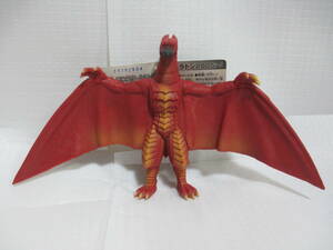 GODILLA Godzilla Movie Monstar серии Rodan RODAN 2005 Bandai 