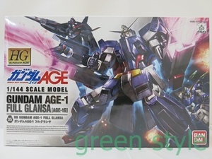  Gundam eiji Gundam AGE-1f legrand sa1/144 Bandai plastic model not yet constructed gun pra 