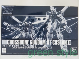 バンダイ　HG 1/144　クロスボーン　ガンダム　X1改・改　未組立　プラモデル　ガンプラ　Crossbone Gundam X1 CustomⅡ