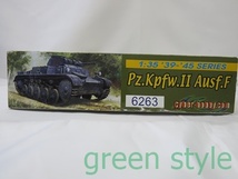 サイバーホビー　ITEM:CH6263　1/35スケール '39-'45 シリーズ　Pz.Kpfw.Ⅱ Ausf.F　WW.Ⅱ ドイツ軍Ⅱ号戦車F型　未組立品_画像10