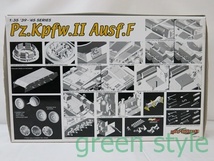 サイバーホビー　ITEM:CH6263　1/35スケール '39-'45 シリーズ　Pz.Kpfw.Ⅱ Ausf.F　WW.Ⅱ ドイツ軍Ⅱ号戦車F型　未組立品_画像9