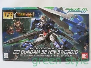 ガンダム00　ダブルオーガンダム　セブンソード/G　1/144　HG　未組立　プラモデル　ガンプラ　バンダイ