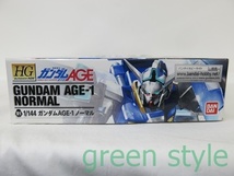 ガンダム　エイジ　1/144　HG　ガンダムAGE　ノーマル　バンダイ　未組立　プラモデル　ガンプラ　_画像7