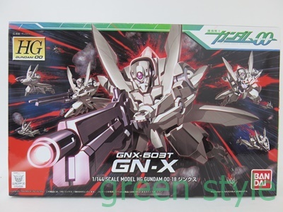 2023年最新】ヤフオク! -ガンプラ 未組立(機動戦士ガンダムOO