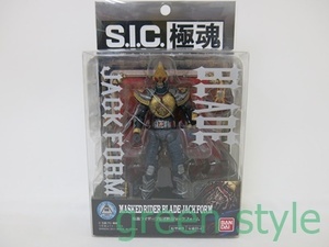 S.I.C.極魂　KIWAMI TAMASHII　仮面ライダーブレイド ジャックフォーム　MASKED RIDER BLADE JACKFORM　Series Vol.6　バンダイ