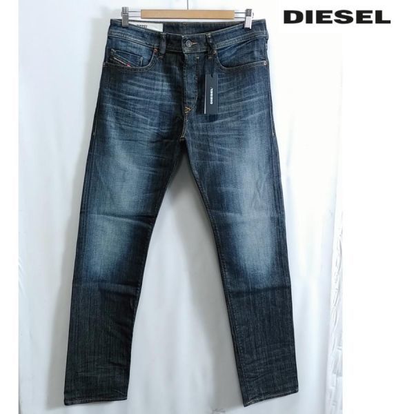 美品!DIESEL D-FINING テーパードストレッチデニム!イタリア製