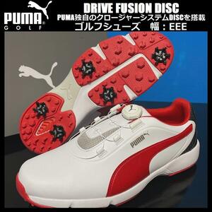 25.0cm * new goods Puma golf shoes Drive Fusion disk white spike shoes Golf PUMA GOLF FUSION DISC 192226-03